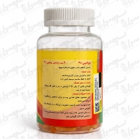 پاستیل خرسی ویتامین D3 دیر بر بی اس کی | 60 عدد