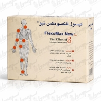 کپسول فلکسو مکس نیو بهار پایا | 30 عدد