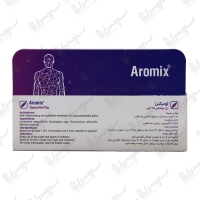 ژل موضعی آرومیکس باریج اسانس | گرمایشی | 75 گرم