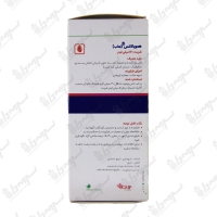 شربت هموبالانس (عناب) باریج اسانس | 120 میلی لیتر