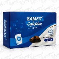ساشه سام فیت برسام فارمد | 15 عدد