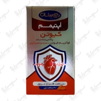 سافت ژل کیوتن پلاس 100 میلی گرم اپتیمم بهستان | 30 عدد