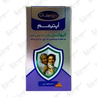 سافت ژل کیوتن پلاس 30 میلی گرم اپتیمم بهستان | 30 عدد