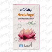 شیاف واژینال هیالوساپ بهتا دارو | 10 عدد