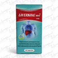 کپسول لیورکینگ بی دی آ بهتا دارو | 30 عدد
