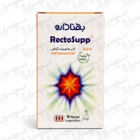 شیاف رکتوساپ آنتی هموروئید بهتا دارو | 10 عدد