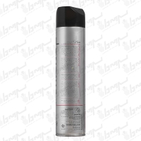 اسپری (تافت) حالت دهنده مو مدل اکسترا بیول