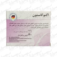 قرص اگنوکاستون بیونوریکا | 30 عدد