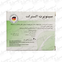 قرص سینوپرت اکسترکت بیونوریکا | 20 عدد