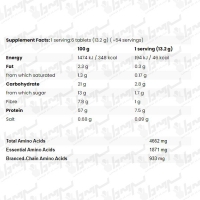 قرص آمینو 7500 بلید اسپرت | 325 عدد | 54 سروینگ