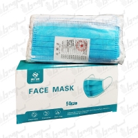 ماسک تنفسی سه لایه جراحی یکبار مصرف بو لی شون 50 عددی (چینی)