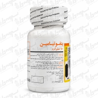 کپسول تقویت سیستم عصبی بنفوتیامین برونسون | 30 عدد