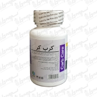 کپسول کرب کر برونسون | 60 عدد