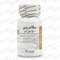 کپسول سلادرین برونسون 500 میلی‌گرم | 30 عدد
