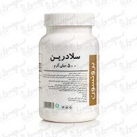 کپسول سلادرین برونسون