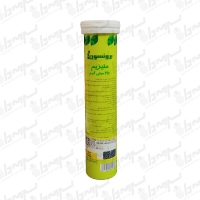 قرص جوشان منیزیم 250 میلی گرم برونسون | 20 عدد