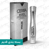 سرم احیا کننده و تقویت کننده ابرو (حاوی بیماتوپروست) سریتا