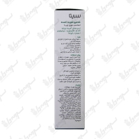 شامپو ضد ریزش موی چرب فورتی فایینگ سریتا 200 میل