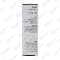 هیر تونیک گیاهی تقویت کننده موی سر T2 سریتا 50 میل