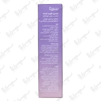 شامپو تقویت کننده کودکان سریتا 200 میل