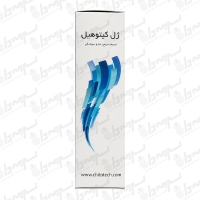ژل ترمیم کننده پوست کیتوهیل کیتوتک | 60 گرم