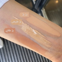 فلوئید مت ضد آفتاب رنگی +SPF50 فاقد چربی درماتیپیک 50 میل