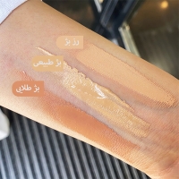 کرم ضد آفتاب رنگی +SPF50 پوست خشک درماتیپیک 50 میل