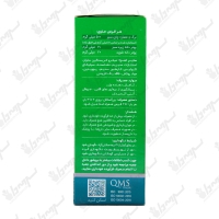 قرص روکشدار گیاهی آنتی اکسیدان و کاهش دهنده وزن گرین تیدین دینه 50 عددی