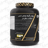 پودر مس گینر گیم چنجر دی وای نوتریشن | 3000 گرم