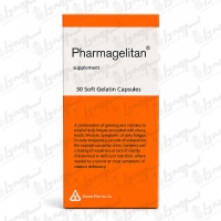 کپسول فارماژلیتان دانا فارما | 30 عدد