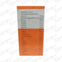 کپسول فارماژلیتان دانا فارما | 30 عدد