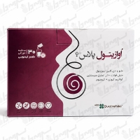 ساشه اوازیتول پلاس دارو درمان پارمیدا | 30 عدد