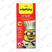 شربت اشتها آور کودکان پدیاموند دیموند | 120 میلی لیتر