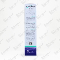 شامپو بچه درمالیفت | 200 میلی لیتر