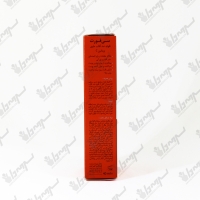 فلوئید ضد آفتاب سی فورت SPF50 مناسب انواع پوست درمالیفت | 40 میلی لیتر