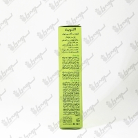 فلوئید ضد آفتاب آکنویت SPF50 مناسب پوست های چرب و جوشدار درمالیفت | 40 میلی لیتر