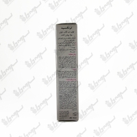 فلوئید ضد آفتاب روشن کننده ترنکسید SPF50 انواع پوست درمالیفت | 40 میلی لیتر