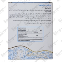 کپسول سوریاتیون درمکس | 30 عدد