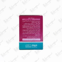 ساشه گرانول پلانتاژل دینه | 10 عدد