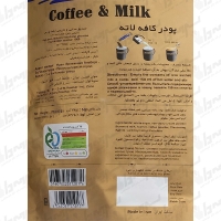 ساشه کافه لاته دوبیس | 15 عدد