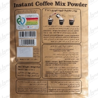 ساشه کافی میکس 3 در 1 دوبیس | 20 عدد