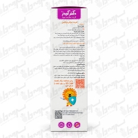 شربت مولتی ویتامین دکتر کیدز | ۳۰۰ میلی‌لیتر