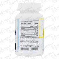 کپسول من هلث پلاس دوبیس | 60 عدد