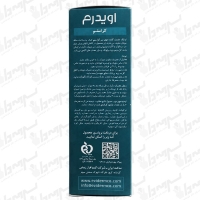 تونیک تقویت کننده مو کراستم اویدرم | ۶۰ میلی لیتر