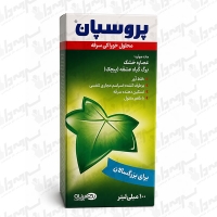 شربت پروسپان انگلهارد | 100 میلی لیتر