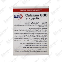 قرص کلسیم 600 و ویتامین D3 یوروویتال