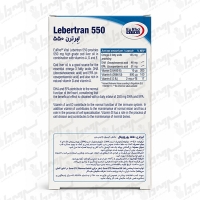کپسول نرم ژلاتینی لبرترن 550 یوروویتال | 60 عدد