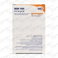 کپسول ام اس ام 1000 یوروویتال 30 عدد