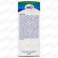 کپسول مولتی پلاس پریناتال یوروویتال | 60 عدد