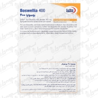 کپسول بوسولیا 400 یوروویتال | 30 عدد